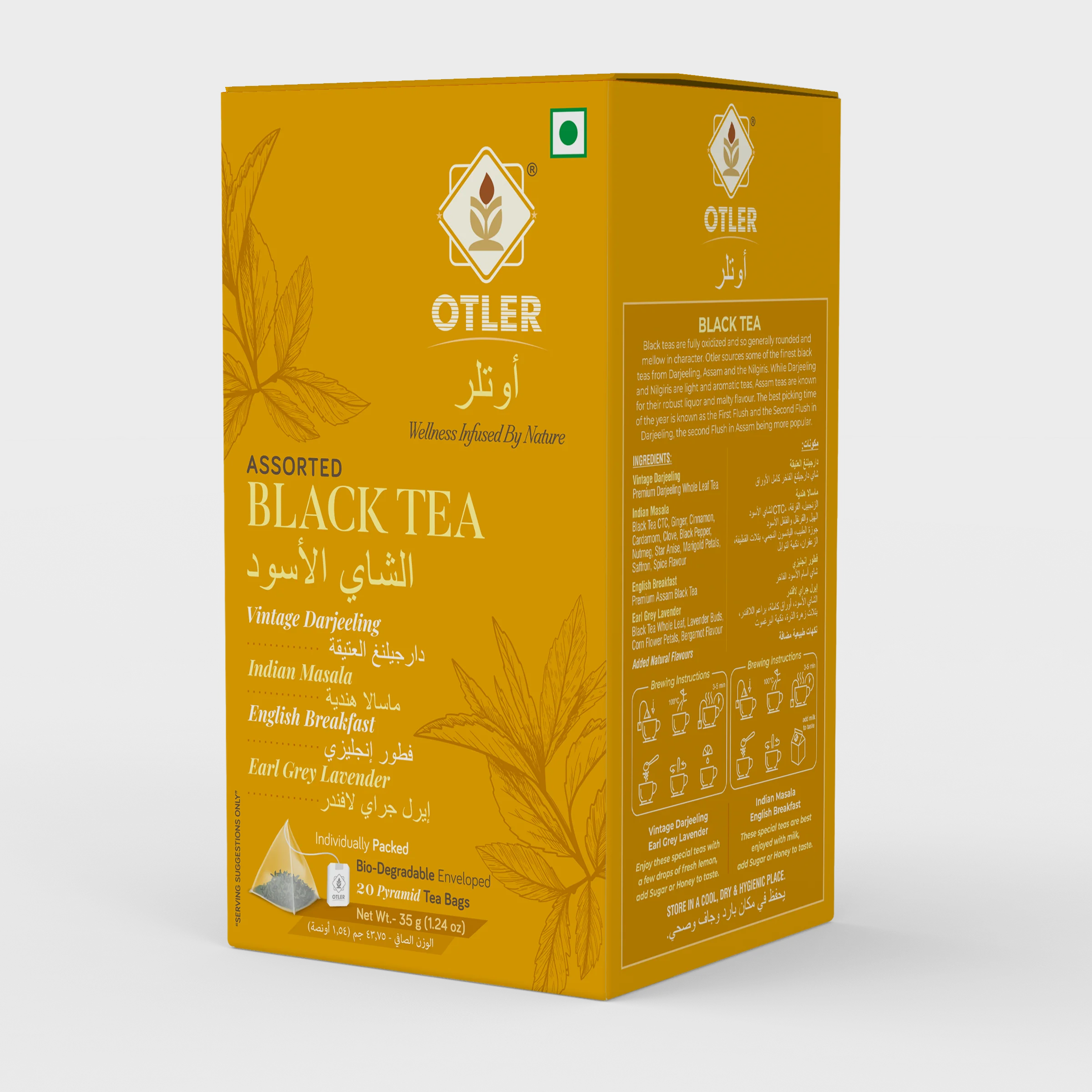 Assorted Black Tea